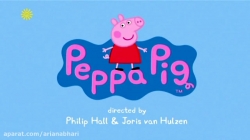 انیمیشن پپا پیگ (peppa pig ) فصل 4  قسمت 24